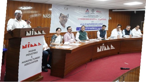 अन्नसुरक्षा व मानके कायद्याच्या प्रभावी अंमलबजावणीसाठी नागरिकांचा सहभाग महत्त्वाचा– मंत्री नरहरी झिरवाळ  ‘सण महाराष्ट्राचा, संकल्प अन्न सुरक्षिततेचा’ जनजागृती कार्यशाळेचे उद्घाटन