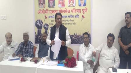 ओबीसींच्या  न्याय व हक्कांसाठी ओबीसी साहित्य संमेलन काळाची गरज - मा विजय वडेट्टीवार विरोधी पक्षनेते विधानसभा