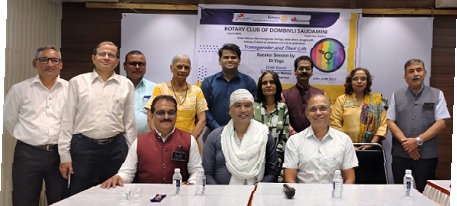 तृतीयपंथीय संदर्भात अनेक गैरसमज ,डॉ. योगा नंबियर यांचे व्याख्यान संपन्न ,रोटरीचा पुढाकार