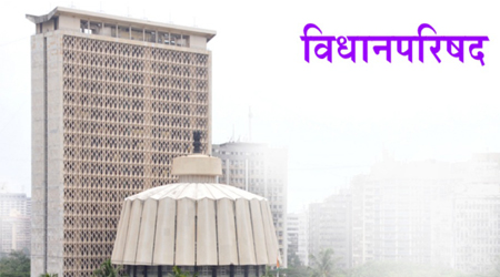 वन्‍यप्राण्‍यांच्‍या हल्‍ल्‍यात मृत पावलेल्‍या व्‍यक्‍तीच्‍या कुटूंबियांना आता २० लाख रूपये अर्थसहाय्य मिळणार – वनमंत्री सुधीर मुनगंटीवार