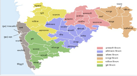पुणे प्रादेशिक विभागाच्या क्राईम बॉर्डर च्या सर्व नियुक्त्या रद्द -