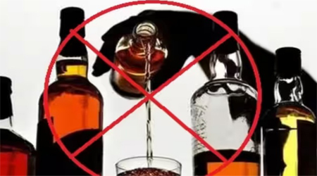 अवैध मद्य निर्मिती, विक्री आणि वाहतूक रोखण्यासाठी ट्रॅक आणि ट्रेसिंग कार्यप्रणाली आणणार - राज्य उत्पादन शुल्क मंत्री शंभूराज देसाई