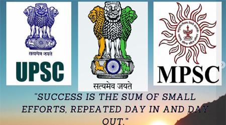 एमपीएससी आणि युपीएससी परीक्षापूर्व प्रशिक्षणासाठी नोंदणी अर्ज करण्याचे ‘महाज्योती’तर्फे आवाहन