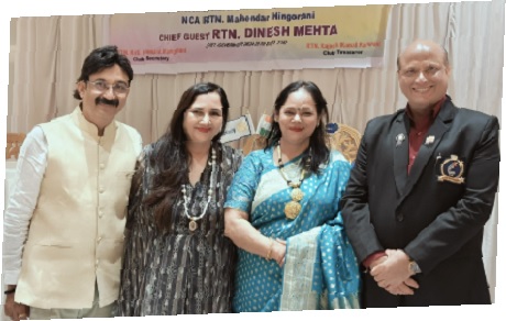 रोटरी क्लब ऑफ उल्हासनगर सिटी का शानदार समारोह संपन्न-हम देश और समाज के प्रति निष्ठा से काम करेंगे - एजी- महेंद्र हिंगोरानी