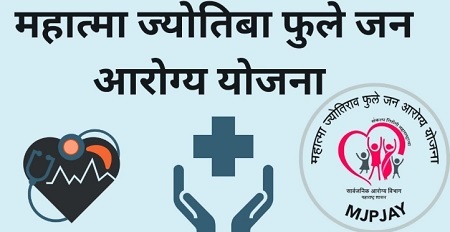 आरोग्य योजनांच्या एकत्रीकरणासाठी ‘वॉर रूम’ची स्थापना