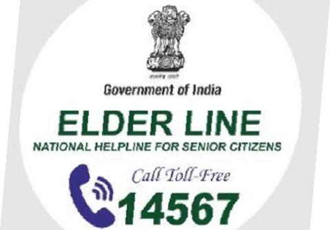 समाजातील प्रत्येक ज्येष्ठ नागरिकांनी जागरूक व्हावे आणि सर्व गरजू वयोवृद्धांनी या एल्डर लाईनचा लाभ घ्यावा “एल्डर लाईन” 14567 ज्येष्ठांसाठी मदतीचा आधार