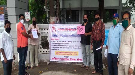 नाभिक व्यावसायिकांच्या विविध मागण्यांसाठी अ.भा.जिवा सेनेतर्फे लाक्षणिक उपोषण