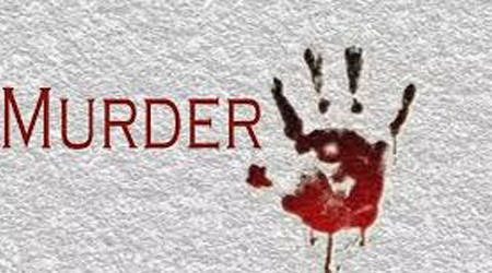 Mumbai Crime News: मुंबई के कांदिवली में युवक की धारदार हथियार से गला काटकर हत्या, इलाके में तनाव; जांच में जुटी पुलिस