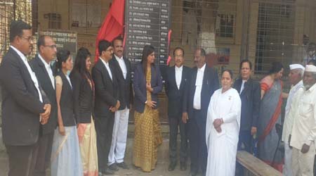 crime border कौटुंबिक जिल्हा न्यायालयात फॅमिली कोर्ट अ‍ॅडव्होकेटस बार असोसिएशनची स्थापना