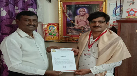 नितीन सैद यांची क्राईम बॉर्डरच्या पुणे विभागीय संपादक पदी नियुक्ती