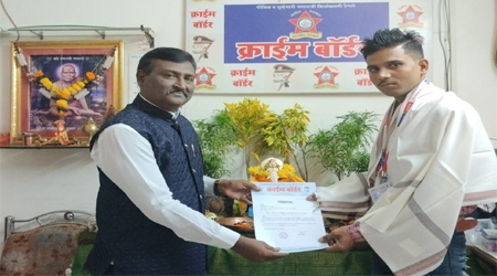 हरिश्चंद्र यादव क्राईम बॉर्डर के डोम्बिवली /कल्यान शहर ट्रेनी संवाददाता पद पर नियुक्त