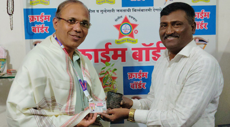 बॉबी पिंटो यांची क्राईम बॉर्डर च्या प्रतिनिधी पदावर नियुक्ती