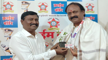 श्री.रमेश काठे यांची क्राईम बॉर्डरच्या उप संपादक पदी नियुक्ती