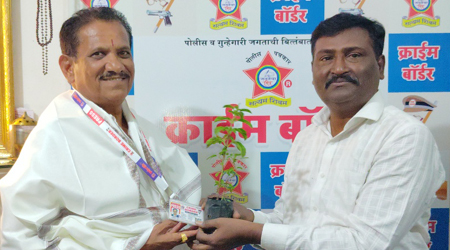 ज्येष्ठ समाजसेवक श्री.दशरथ कोकणे यांची क्राईम बॉर्डरच्या महाराष्ट्र राज्य प्रतिनिधी पदावर नियुक्ती