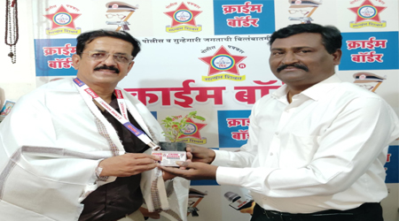 क्राईम बॉर्डर के प्रतिनिधी पद पर श्री.सुधीर बाजपेयी (सर) नियुक्त