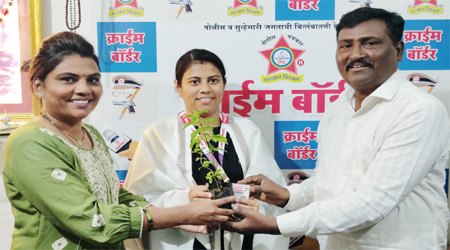 सौ.धनश्री चव्हाण यांची क्राईम बॉर्डरच्या कोकण विभागीय पदावर नियुक्ती