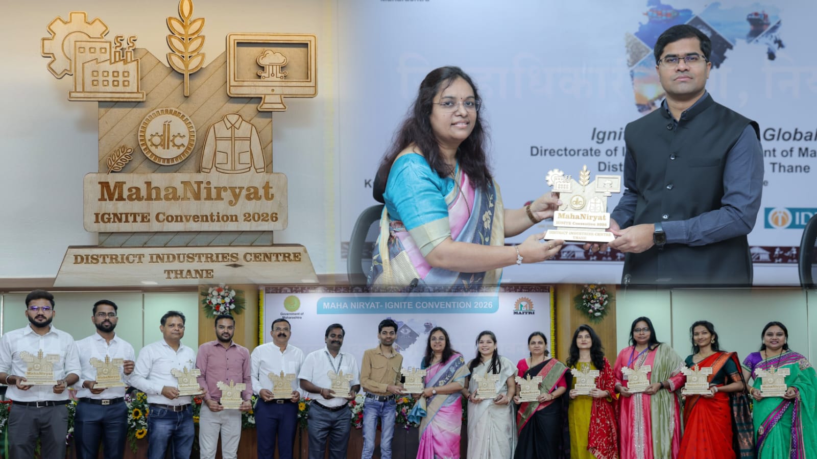 ठाणे जिल्ह्याच्या औद्योगिक प्रगतीला 'महा निर्यात-इग्नाइट' मुळे मिळणार नवी गती  450 हून अधिक उद्योजकांचा उत्स्फूर्त सहभाग