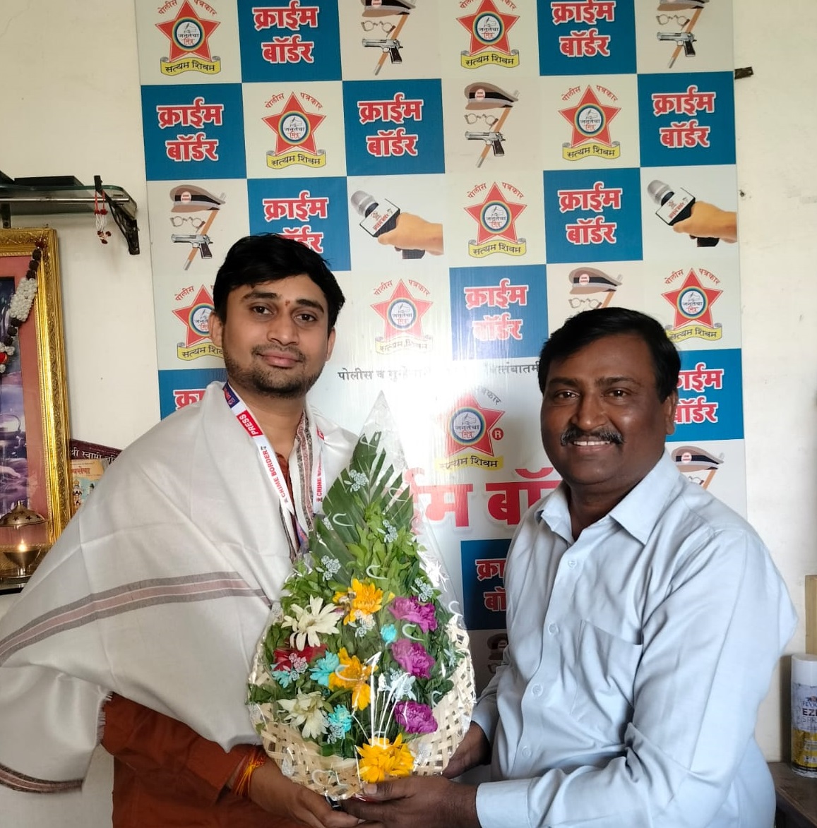 कु.सिद्धेश रमेश काठे यांची क्राईम बॉर्डरच्या प्रतिनिधी पदावर नियुक्ती