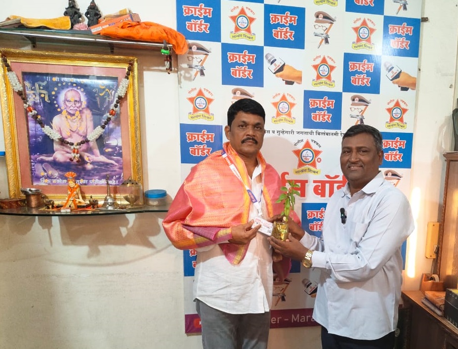 सुरेश कृष्णा म्हात्रे यांची क्राईम बॉर्डरच्या प्रतिनिधी पदावर नियुक्ती