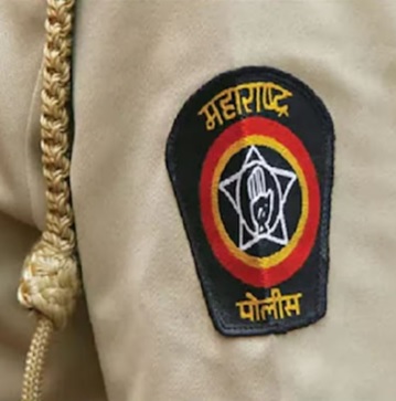 महाराष्ट्र पोलीस दलातील पदांचा क्रम…