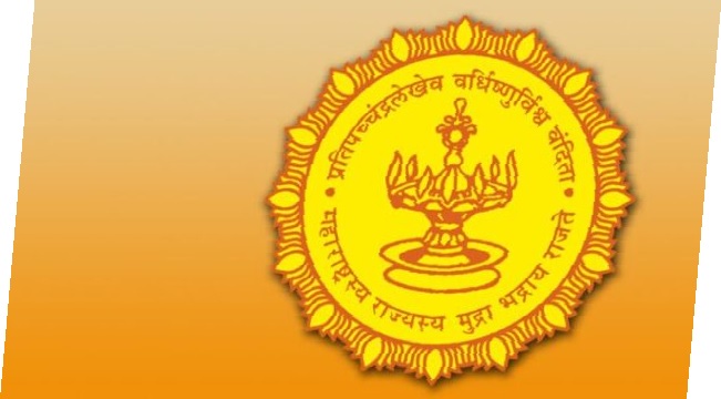 जात प्रमाणपत्र पडताळणीतील त्रुटींची तातडीने पूर्तता करण्याचे आवाहन