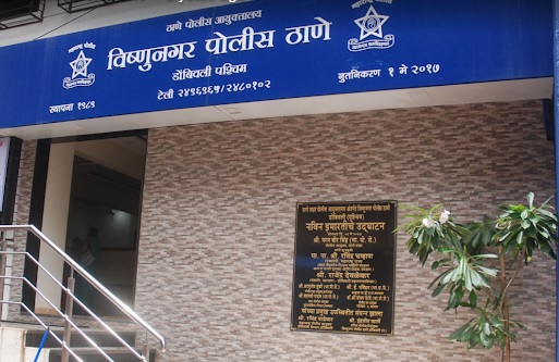 घरफोडीचा गुन्हा उघड; तीन आरोपी जेरबंद, विष्णूनगर पोलीसांची धडाकेबाज कारवाई; चोरीचे नऊ मोबाईल जप्त