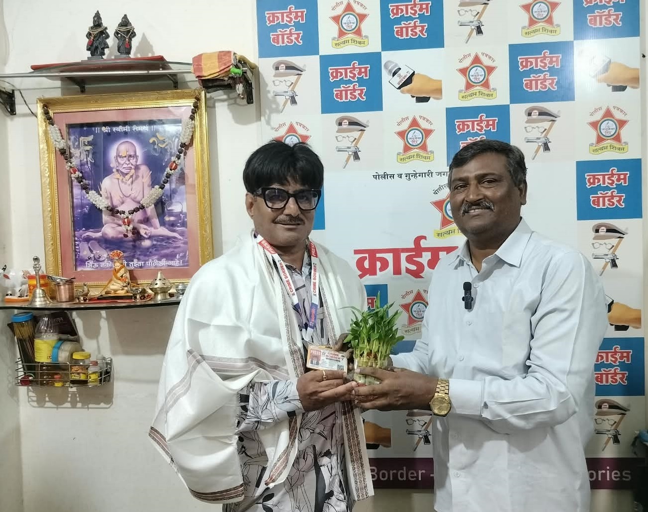 नितीन सैद यांची क्राईम बॉर्डरच्या पुणे विभागीय संपादक पदावर नियुक्ती