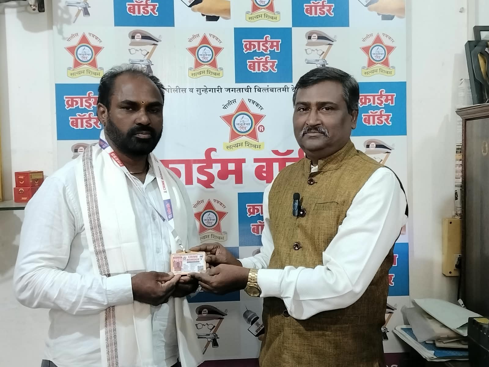 रामेश्वर पुंजाबा काळे (महाराज) यांची क्राईम बॉर्डरच्या  प्रतिनिधी पदी नियुक्ती