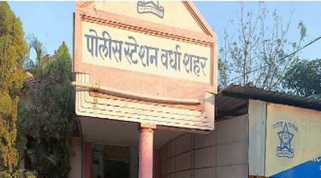 Sister raped by brother विदर्भ : सख्खा भावाने बहिणीलाच गर्भवती केले भाऊ -बहिणीच्या नात्याला काळीमा! - रक्षा बंधनाच्या पवित्र सणा आगोदर खळबळजनक घटना
